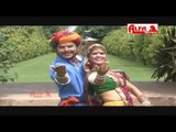Sun Khatu Ka Re | Rajasthani DJ Songs 2014 | Rajasthani Songs