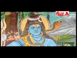 Shiv Har Har Har Bum Bhole - Rajasthani song