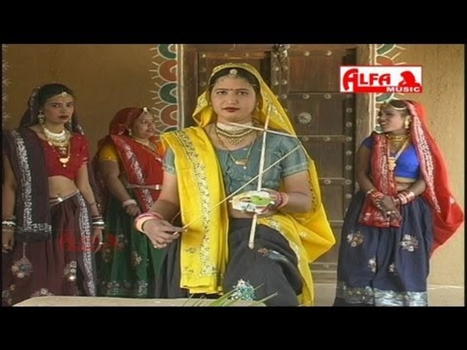 Mharo sahibo re yo raata mein meetho bole - Rajasthani song