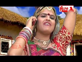 Rajasthani Songs | Bhakta Ne Lekar Saath | Rajasthani Video Bhajan