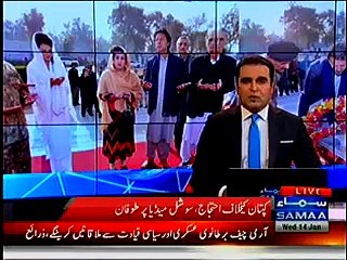 Reaction On Social Media After Protest Against Imran Khan Outside APS School