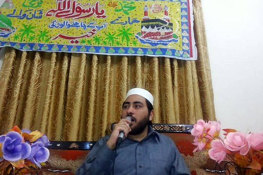 Marhaba aaj chalen ge | New Naat 2015 By Muhammad Faisal Maqbool Qadri