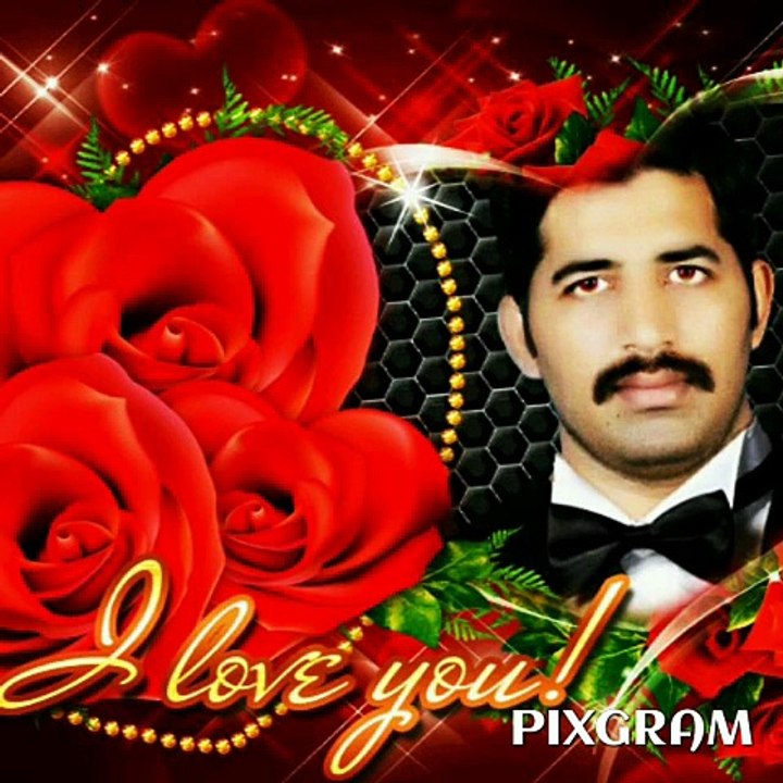 Athar awan AA