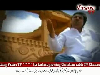 Mere Chupne Ki  - Muhammad Ali - Christian Song