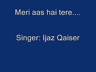 Meri Aas Hai Tere - Urud Christian Song