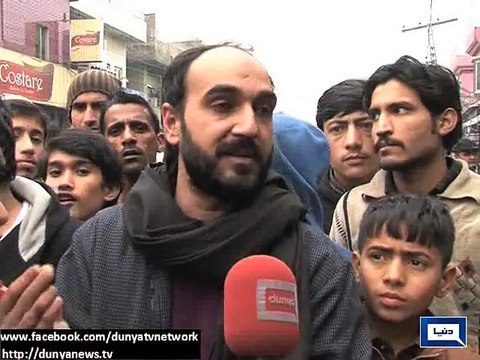 Dunya News - Lahore: Marriage hall's roof falls killing bride