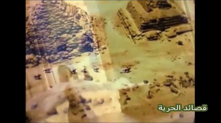 لا إله إلا الحب -- جان برو