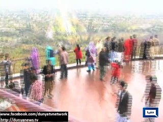 Dunya News -   Further rain predicted next week