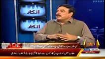 What Will Happen If India Try To Attack Pakistan Sheikh Rasheed Blasted Reply