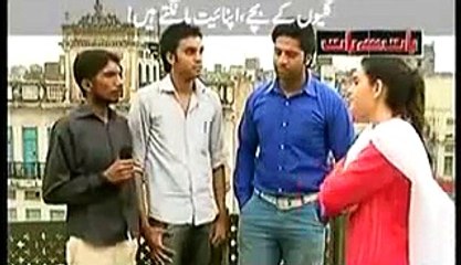Baat Se Baat - Express News 6 June 2012
