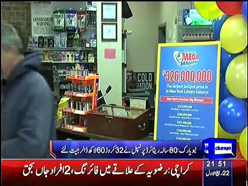 Retired New York Principal Wins $326M Mega Millions Jackpot