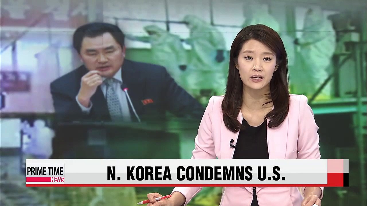 N. Korea accuses U.S. of being culprit behind inter-Korean tensions