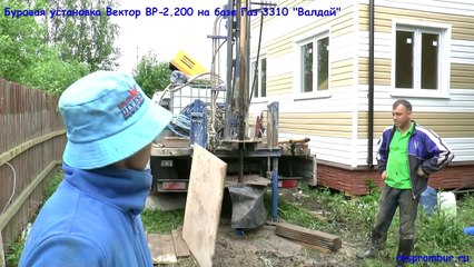 Малогабаритная буровая установка