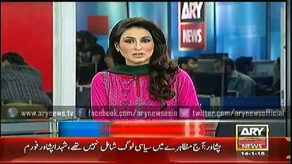 Bulletin - 1800 - Wednesday - 14 - Jan - 2015