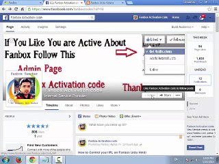 How to Sign Up On fanbox in Urdu Videos