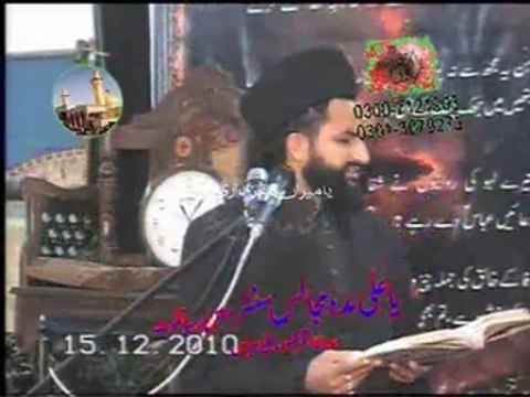 Allama Azhar Abbas Haideri - 3 Muharram 2010 - Manderanwala Daska