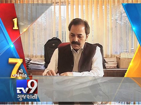 Drive against milk adulteration in Mumbai - Tv9 Gujarati