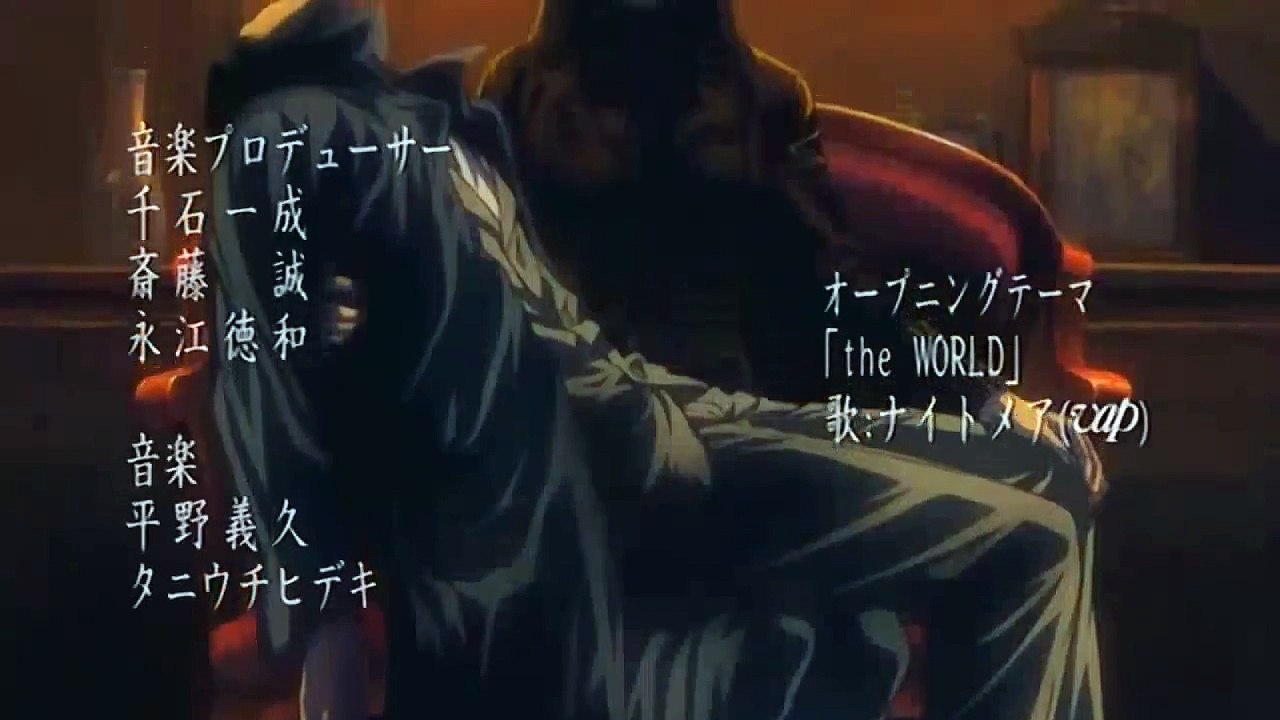 Danimes.TV-DN7