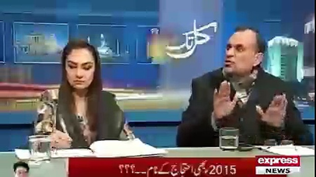 Kal Tak - 13 JAN 2015