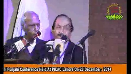 Qaumi Punjabi Conference Gal-Baat Professor Dr Istiaq Ahmed part14