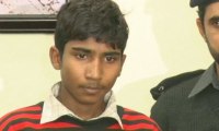 17-year-old confesses to minor's murder in Lahore mosque