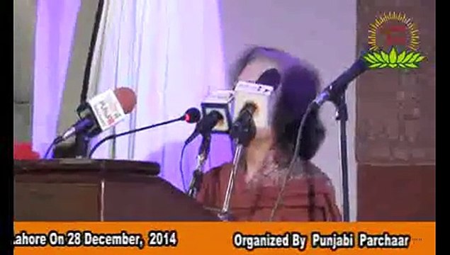 Qaumi Punjabi Conference Gal-Baat Parveen Malik part13
