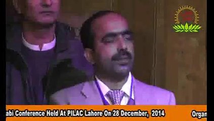 Qaumi Punjabi Conference Pakharo cake part22