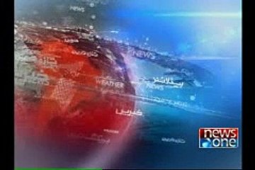 NewsONE Headlines 8PM, 14-January-2015