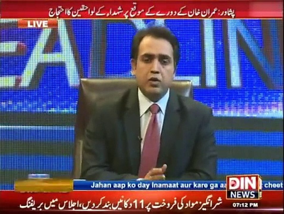 Beyond Headlines - 14th January 2015