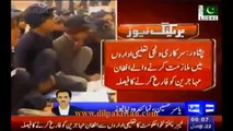 KPK Govt orders to terminate Afghan Mohajirs from all Govt & private jobs within 24 hours!