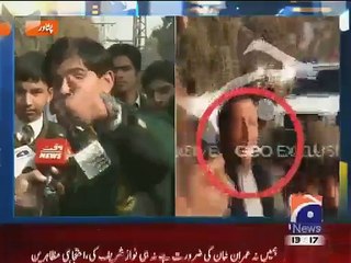 Imran Khan Ko Dhakay Dey Kar Yahan Se Nikal Do – APS Student