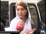 Reham Khan gets Emotional while talking to Dunya News