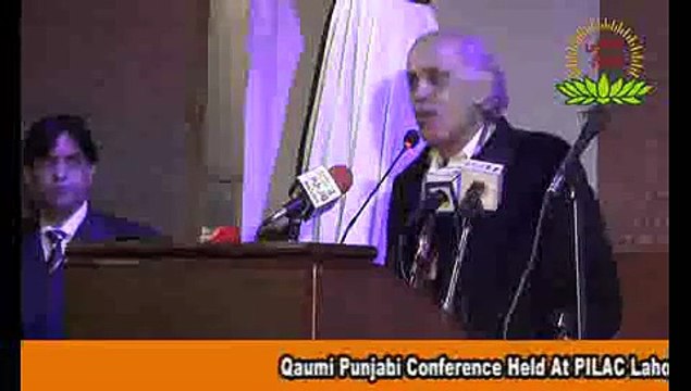 Qaumi Punjabi Conference Gal-Baat Mustaq Sufi part21