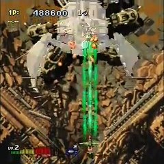 Strikers II (Playstation 1)