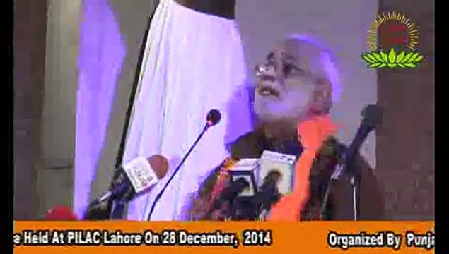 Qaumi Punjabi Conference Gal-Baat Abdul Rasheed Bhatti PTI part19
