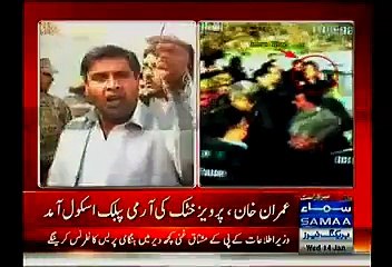 Exclusive Video Of Imran Khan And Other Surrounded By Martyred Parents Outside APS