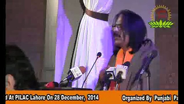 Qaumi Punjabi Conference Gal-Baat Resolution by Farhad Iqbal part20