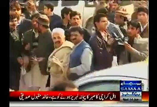 Pervez Khattak Bacho Ke Waldein Ke Paon Pakad Kar Maffi Mangein Pervaiz Rashid