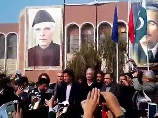 APS Students chant "Ayi Ayi PTI" in reply of Imran's Encouraging Speech