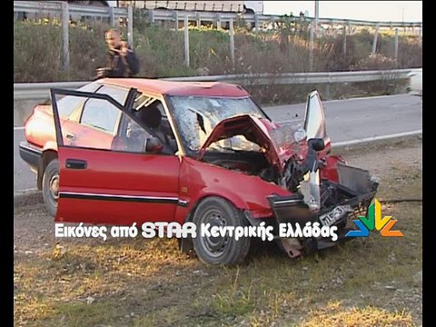 Θανατηφόρο τροχαίο στην Ανθήλη