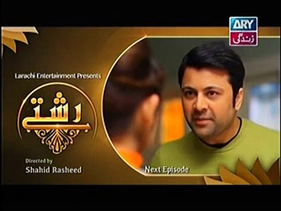 Rishtey Episode 158 Promo