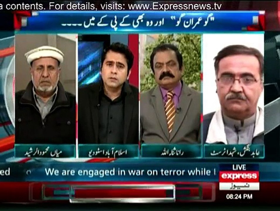 Takraar - 14th January 2015