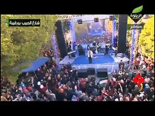 شارع الثورة ماهر زين يغني في محبة الرسول صلى الله عليه و سلم 14/01/2015