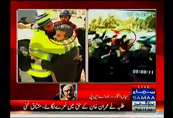 Mian Iftikhar (ANP) Response On Mushtaq Ghani (PTI) Allegation On Their Party For Today’s APS Incident!