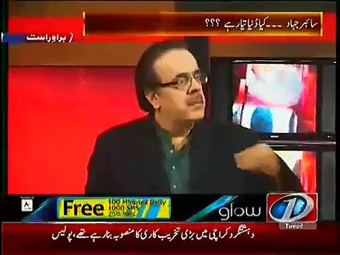 How ISIS Hacked US Send Com Dr Shahid Masood Telling