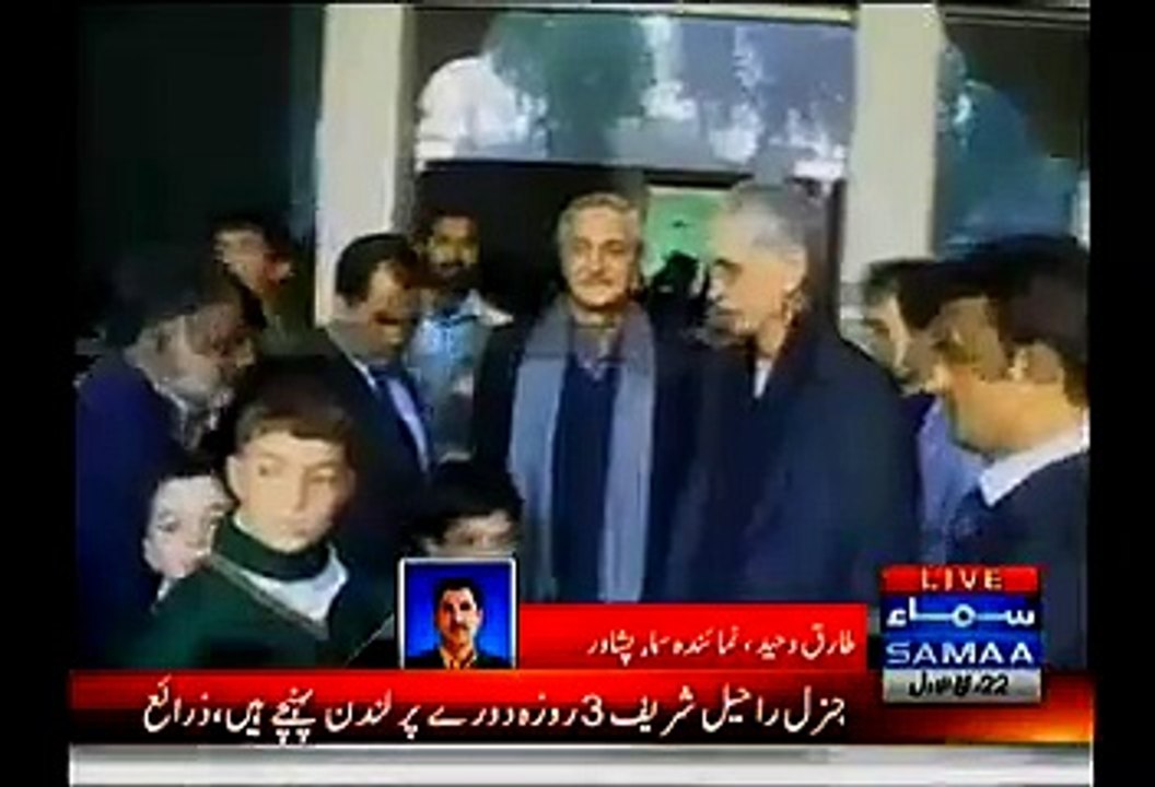 A Very Warm Welcome Of Imran Khan & Reham Khan By APS School Students – Must Watch