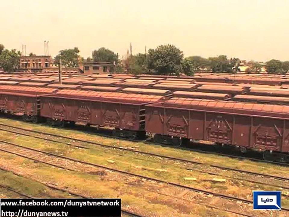 Dunya News - Railway officials plan to over charge passengers despite reduction in diesel prices
