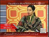 Assignment ~ 14th January 2015 - Pakistani Talk Shows - Live Pak News