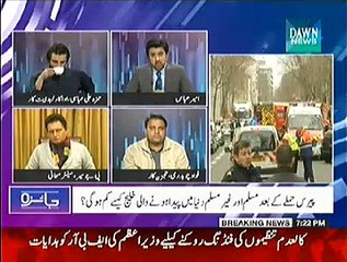 Jaiza ~ 14th January 2015 - Pakistani Talk Show - Live Pak News