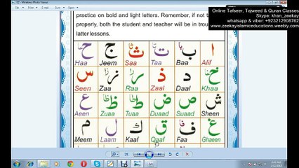 First Online Class of a Canadian Female Student